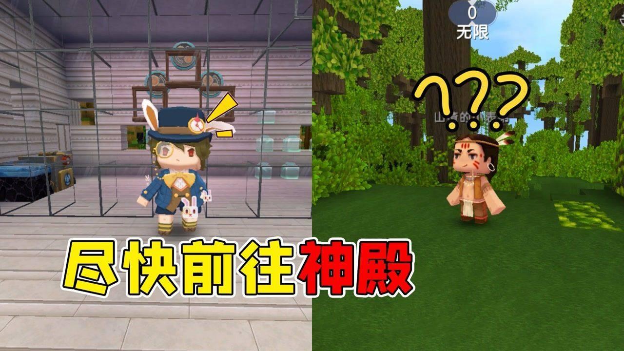 逗小猴开心系列212
